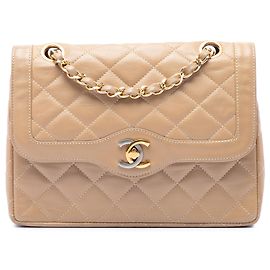 Chanel Beige Paris Limited Edition Small CC Quilted Lambskin Double Flap
