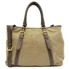 Bolso Tote Prada de Jacquard BN2832