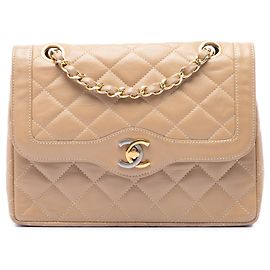 Borsa a tracolla Chanel Paris Limited Edition Small CC Quilted Lambskin Double Flap Beige