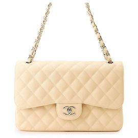 Chanel Matelassé Schultertasche mit Kette