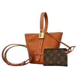 Borsa Louis Vuitton Lowqi All-in BB
