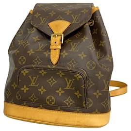 Louis Vuitton Monogram Montsouris MM Rucksack
