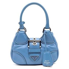 Prada Nappa Moon Bag gesteppt