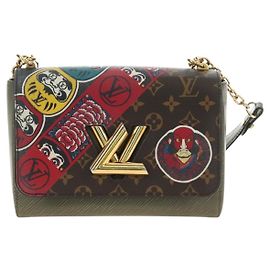LOUIS VUITTON Monogram Kabuki Twist MM Shoulder Bag M67270 LV