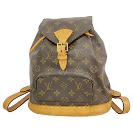 Louis Vuitton Monogram Montsouris MM Rucksack