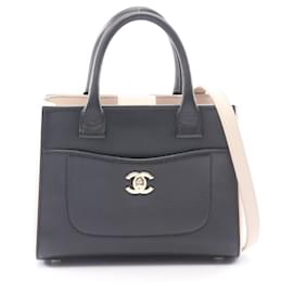 Borsa a mano 2-Way Chanel Neo Executive Tote Small