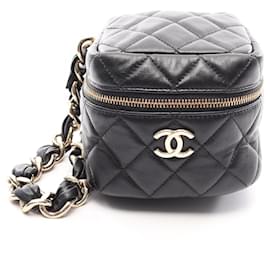 Borsa Chanel Matelassé con catena Second Bag