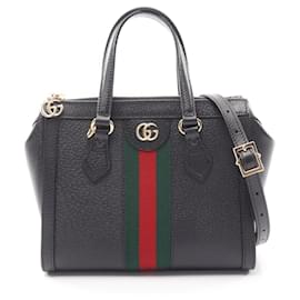 Borsa 2-Way Gucci Ophidia