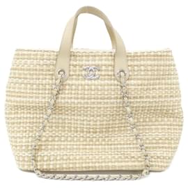 Chanel Handtasche Beige Stroh