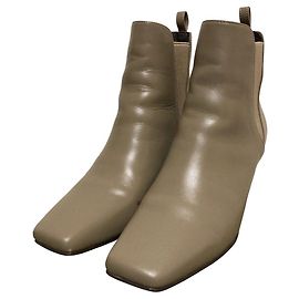 Autre Marque Au BANNISTER Chelsea Boots aus Leder mit quadratischer Kappe