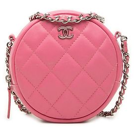 Borsa a tracolla con catena Chanel Matelassé Coco Mark