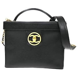 Beauty case vintage Chanel in vitello