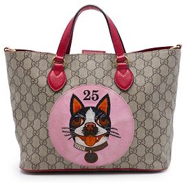 Borsa Gucci Beige Small GG Supreme Web Bosco Satchel