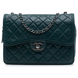 Borsa a tracolla Chanel Citizen con patta a zip in pelle d'agnello matelassé Large, Verde