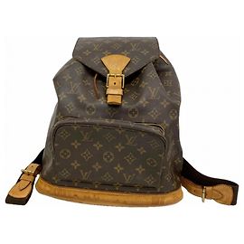Louis Vuitton Monogram Montsouris GM Rucksack