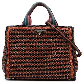 Borsa Madras Prada Small in pelle di capra intrecciata bicolore nera