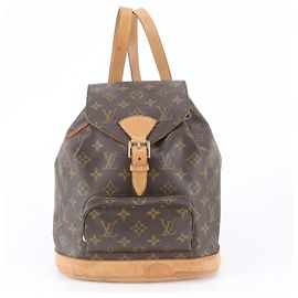 Louis Vuitton Monogram Montsouris MM Rucksack Schultertasche