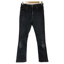 Autre Marque Pantalones de denim Yanuk AYA KANEKO