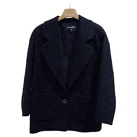Giacca Chanel in Tweed Oversize