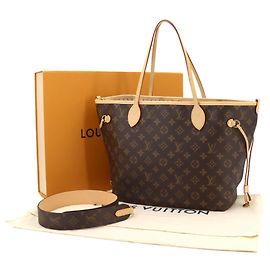 Borsa Tote Louis Vuitton Neverfull Inside Out MM Monogram