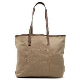 Prada Canvas Canapa Logo Tote braun