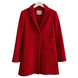 Maje Trenchcoat rot