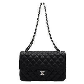 Chanel Borsa a tracolla con catena argentata