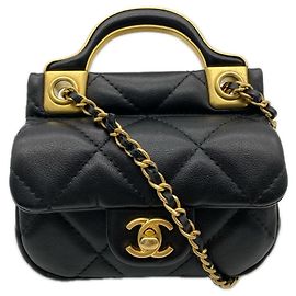 Mini Portafoglio con Catena Chanel Matelassé