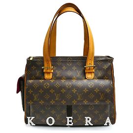 Borsa Tote Louis Vuitton Multiplicité