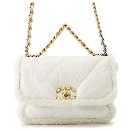 Chanel White Chain Shoulder Bag