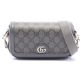 Borsa a tracolla Gucci Ophidia Super Mini GG Supreme