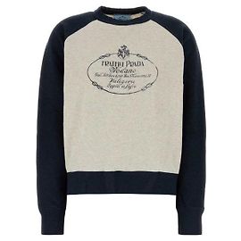 Prada Baumwoll-Sweatshirt mit Rundhalsausschnitt