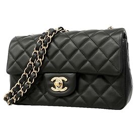 Chanel Mini Matelassé Schultertasche mit Kette