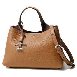 Tod's Sac à épaule Micro Tote Logo Intemporel Camel