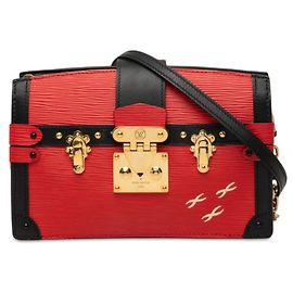 Louis Vuitton Epi Trunk Clutch Crossbody Chain Shoulder Bag