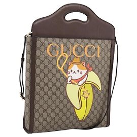 GUCCI GG Supreme Bananya Handtasche PVC 2way Beige Goldfarben 703793 Auth 200361M