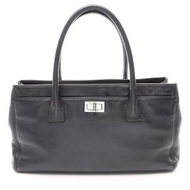 Chanel 2.55 Executive Tote Bag