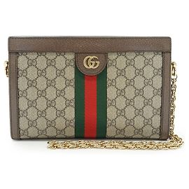 Gucci Borsa a tracolla piccola Ophidia in tela GG Supreme beige