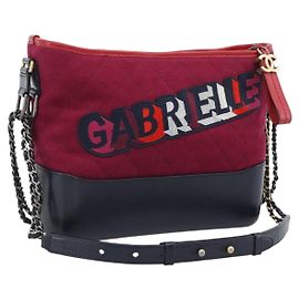 CHANEL Gabrielle de Chanel Matelasse Chain Shoulder Bag Canvas Red