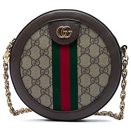 Gucci Beige Mini GG Supreme Web Ophidia Round Crossbody