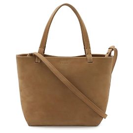 The Row Park Tote de ante marrón beige