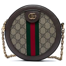 Beige Gucci Mini GG Supreme Web Ophidia Round Crossbody