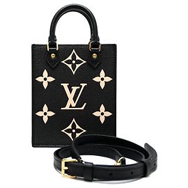 Borsa Louis Vuitton Empreinte Petite Sac Plat