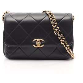 Borsa a tracolla Chanel Matelassé Small Flap