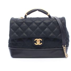 Bolso de solapa Chanel Matelassé con asa superior
