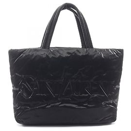 Autre Marque Sac Tote Puffer Large Yves Saint Laurent Paris