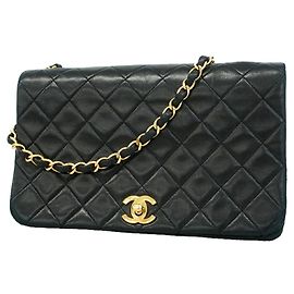 Chanel Matelassé Schultertasche mit Kette