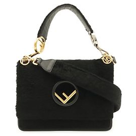 Fendi F-Logo Klapphandtasche