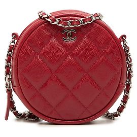 Borsa a tracolla Chanel Matelassé Coco Mark con catena