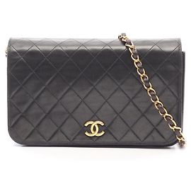 Chanel Matelassé Full Flap Shoulder Bag
